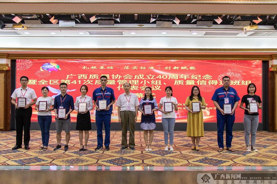 南寧建工城最新動態(tài)更新，最新消息匯集