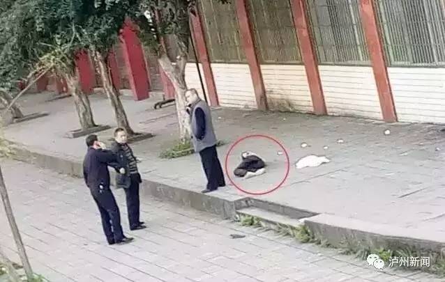 太伏中學慘案最新情況更新