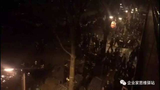 太伏中學(xué)慘案最新情況更新