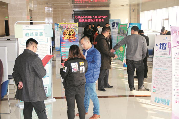 建筑材料（不含危險化學品） 第12頁