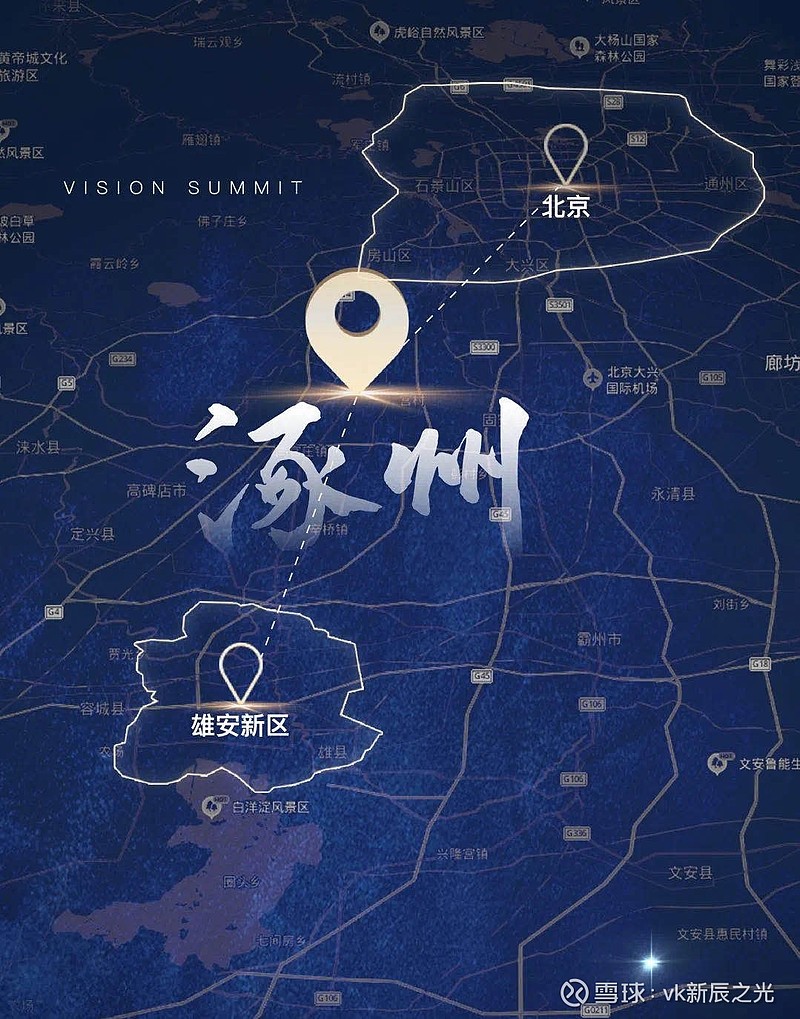 環(huán)京涿州樓市新聞更新，科技重塑居住體驗，未來居住新篇章開啟