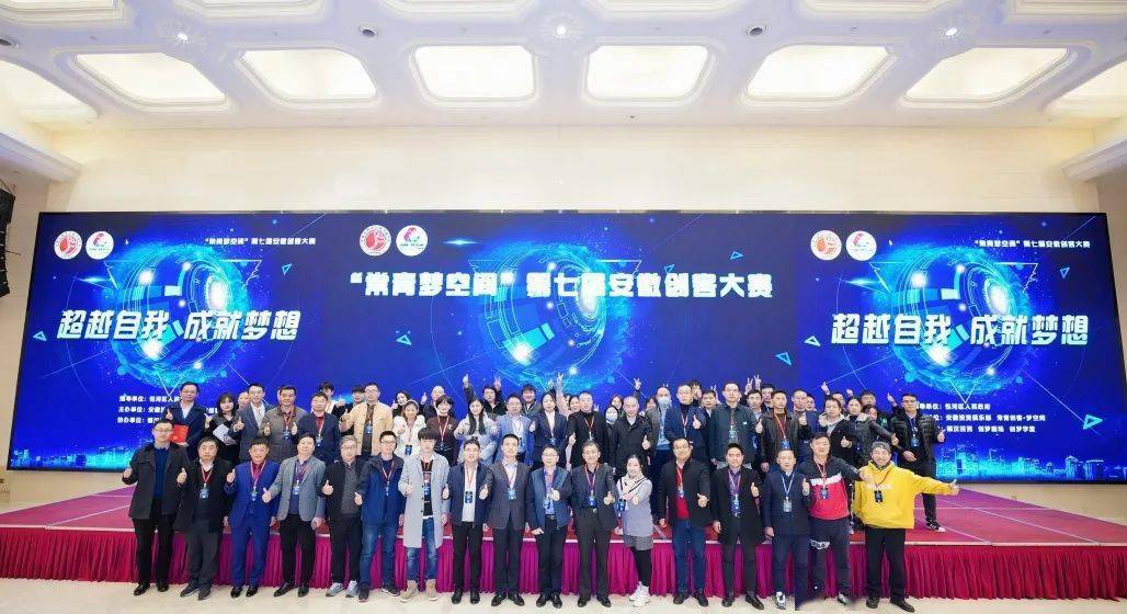 安徽長青集團(tuán)最新動態(tài)與消息速遞????