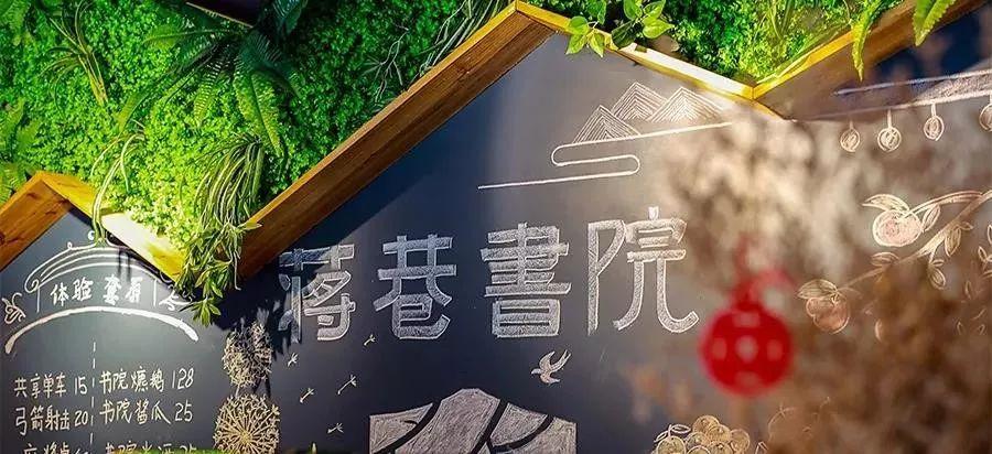 橫梁E田園最新動態(tài)更新