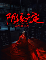 陰緣天定，科技引領(lǐng)重塑生活體驗新篇章