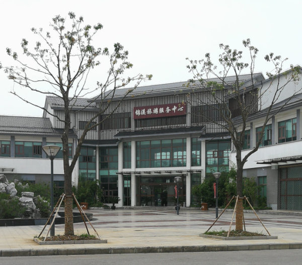 裝飾材料（不含危險化學(xué)品） 第11頁