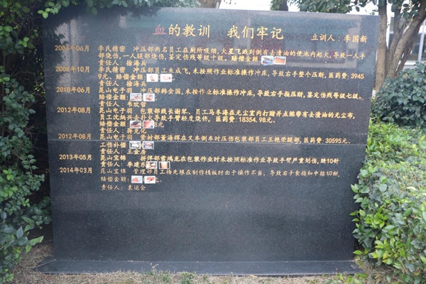 昆山錦溪工廠最新招聘信息發(fā)布