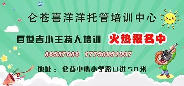 南安溪美最新招聘信息，變化成長(zhǎng)，自信成就成功之門