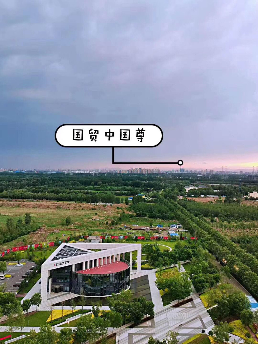 燕郊港中旅最新動態(tài)，自然美景探索之旅的鼓舞之行