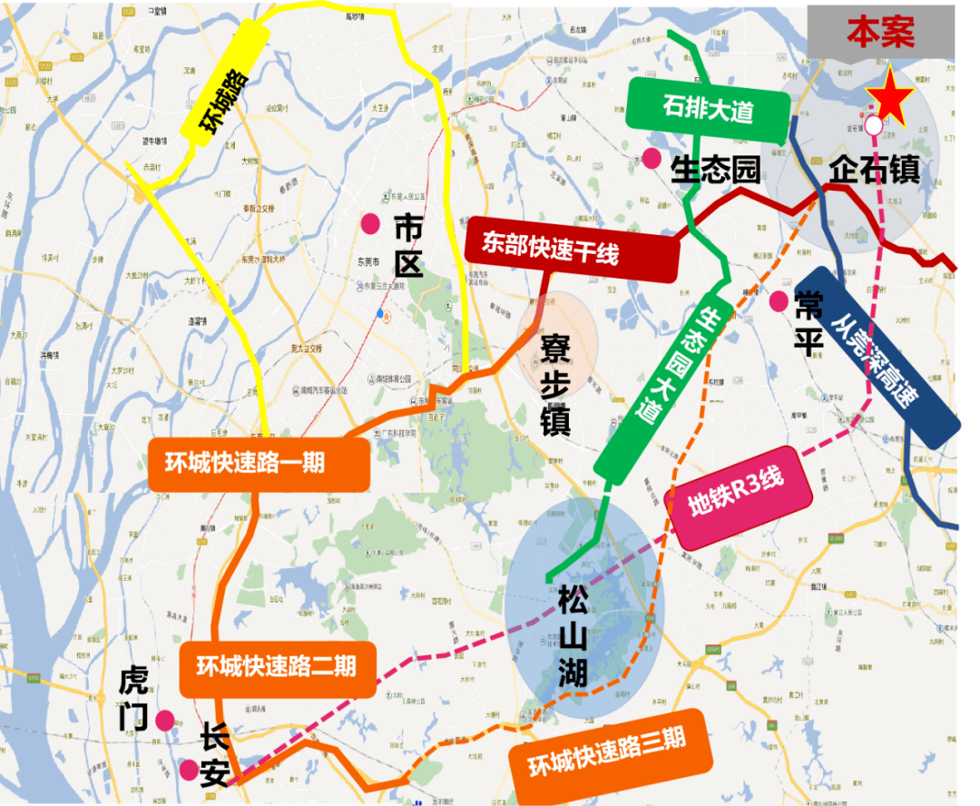 肅寧朔黃最新招聘信息全方位解析及多維度探討
